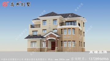 斜屋頂大露臺(tái)戶型鄉(xiāng)村三層洋房別墅