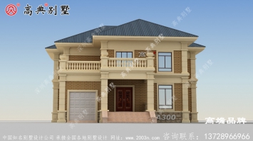 農(nóng)村最實(shí)用的二層歐式別墅