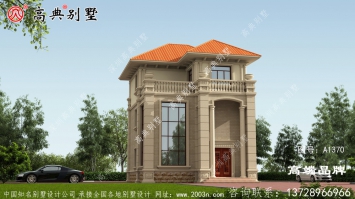 經典歐式風格小戶型復式別墅