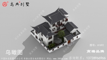 鄉(xiāng)村自建中式三層庭院住宅