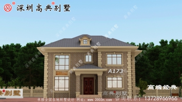 農(nóng)村別墅中最受歡迎的戶型，不用攢錢也能建