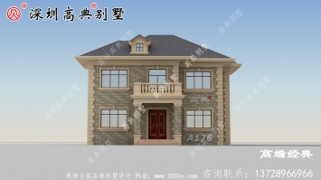 二層樓房圖片大陽臺，居住舒適，親戚看了都想建
