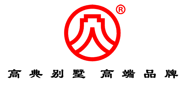 別墅設計圖紙大全
