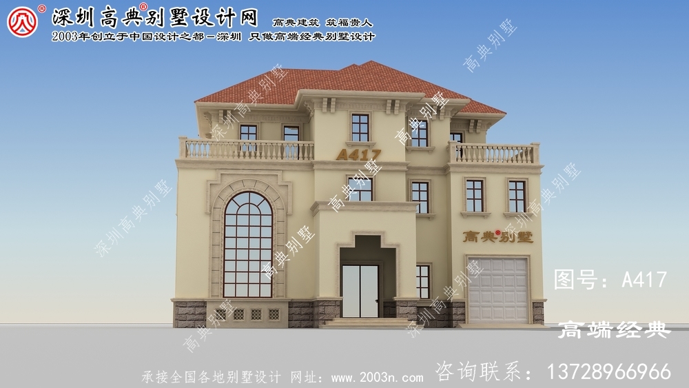 甌海區農村別墅裝修設計圖大全