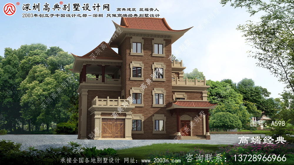 績溪縣鄉村樓房設計效果圖