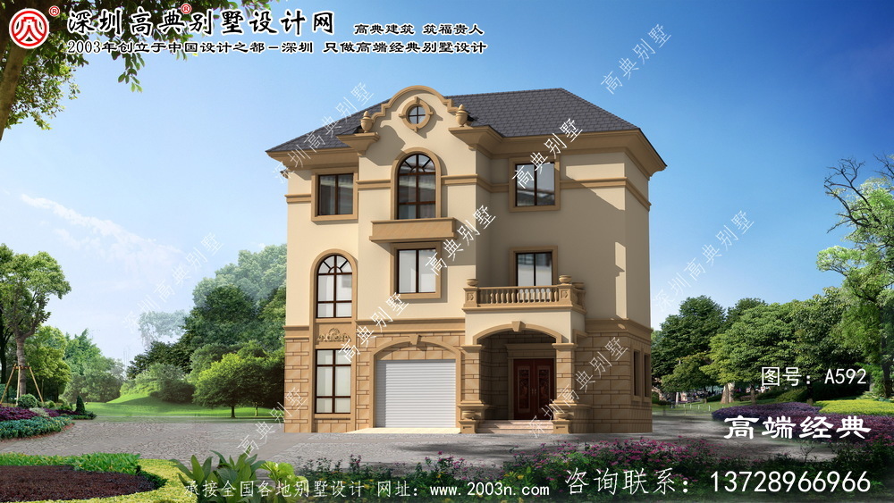 靈璧縣農(nóng)村民房設(shè)計效果圖