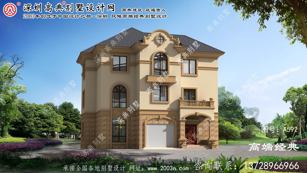 靈璧縣農(nóng)村民房設(shè)計效果圖