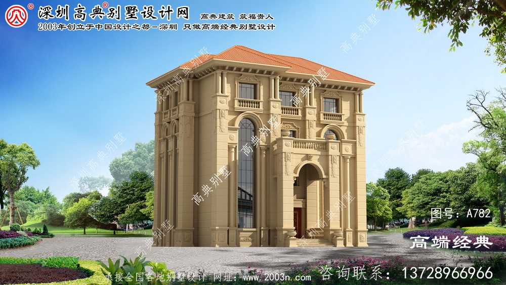 祁門縣農村三層建房圖紙