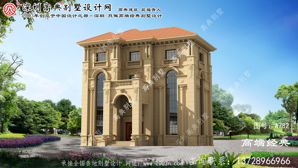祁門縣農村三層建房圖紙