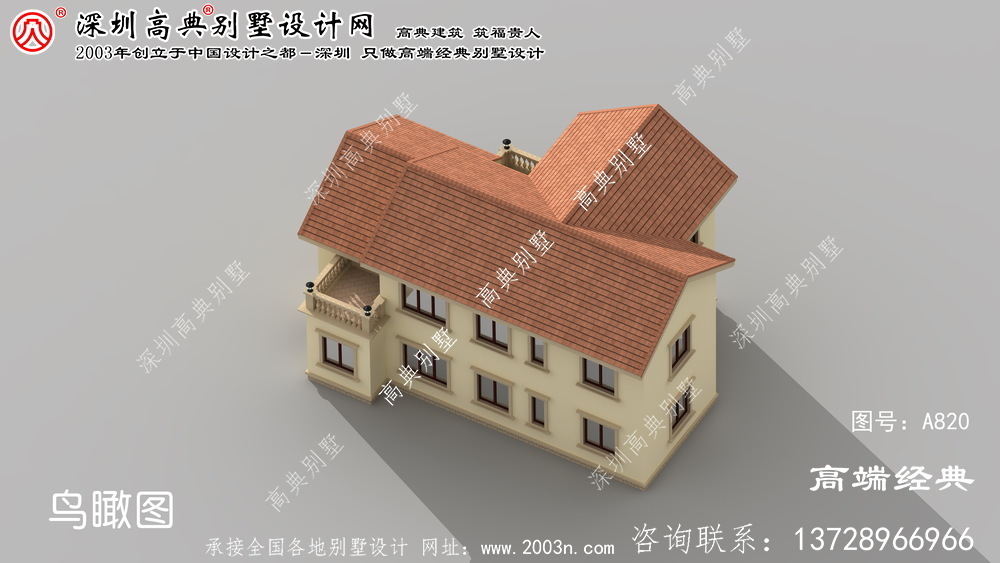 新建縣農(nóng)村瓦房設(shè)計(jì)效果圖