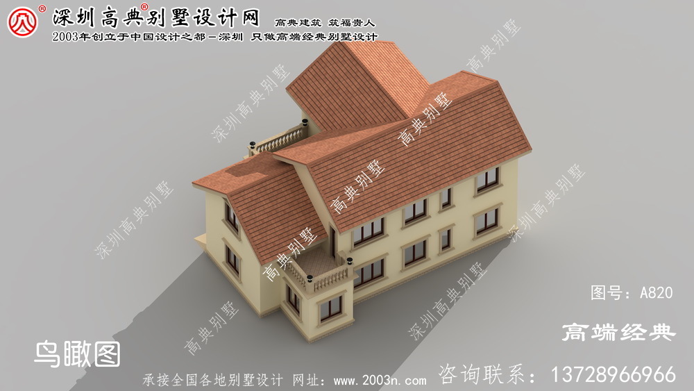 新建縣農(nóng)村瓦房設(shè)計(jì)效果圖
