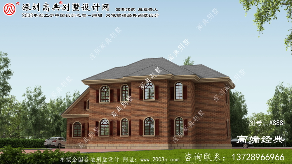 清流縣布局實用的二層別墅效果圖