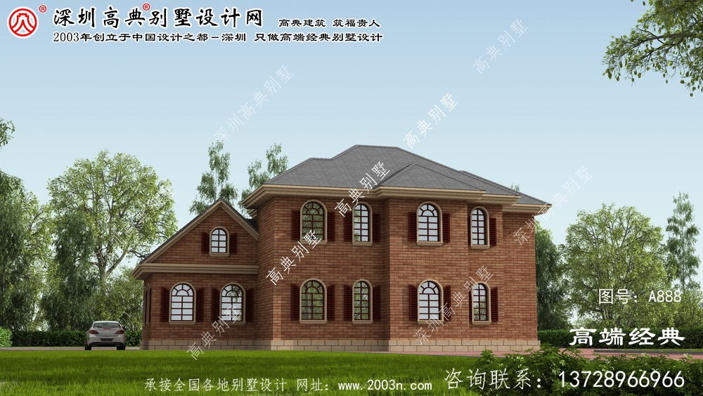 清流縣布局實用的二層別墅效果圖