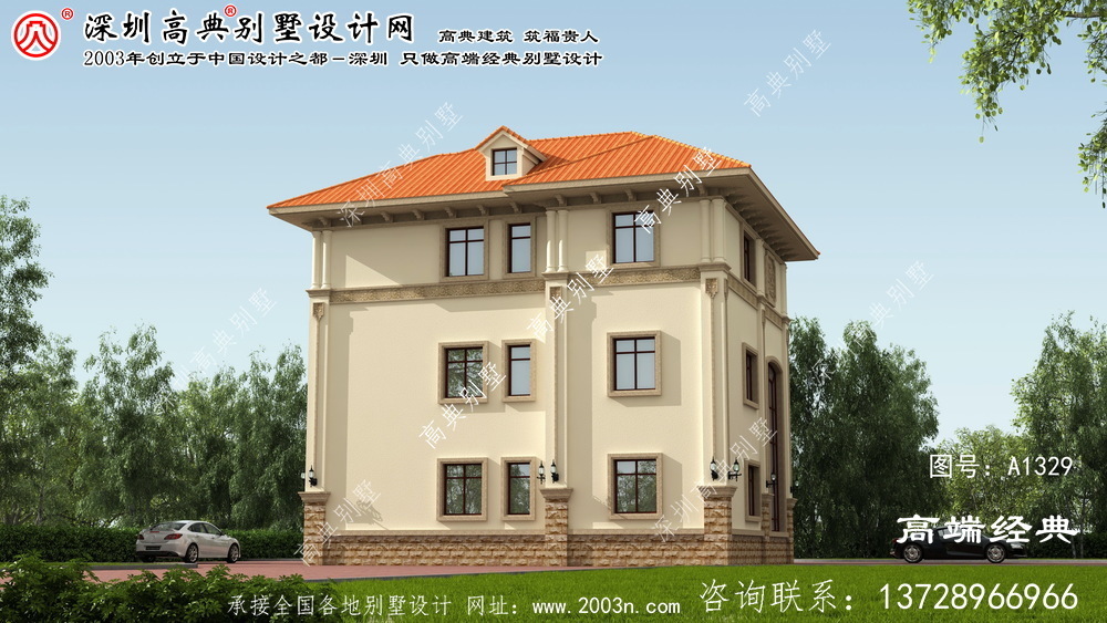 邯鄲縣農村別墅設計圖紙及效果圖