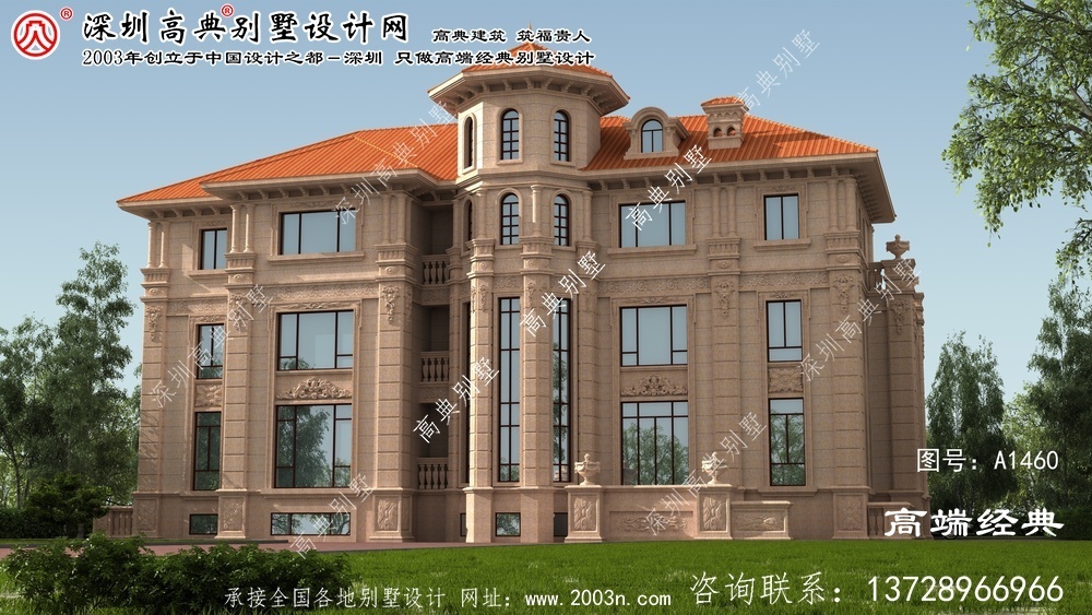 棗強縣農村三層別墅設計圖