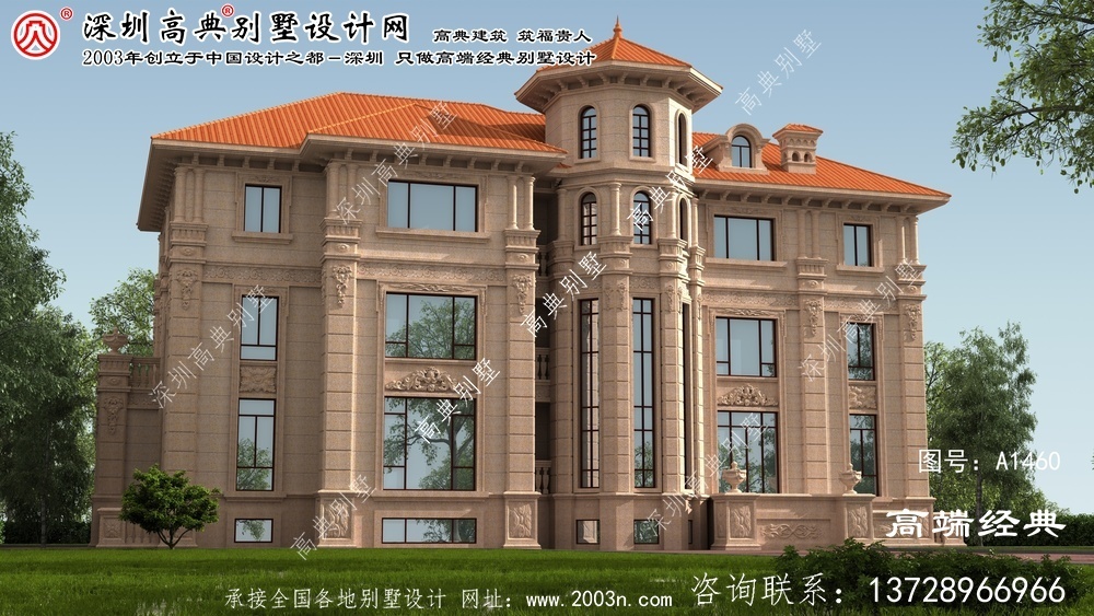 棗強縣農村三層別墅設計圖