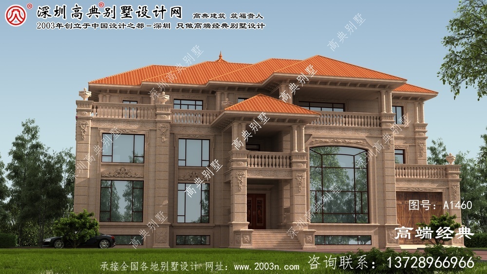 棗強縣農村三層別墅設計圖