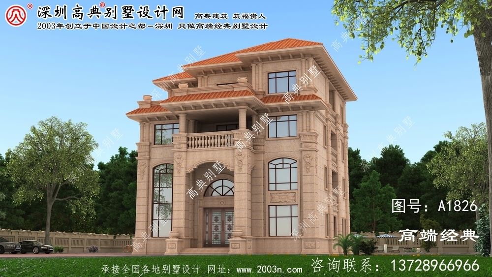 運城市別墅設計圖紙及效果圖大全魯班
