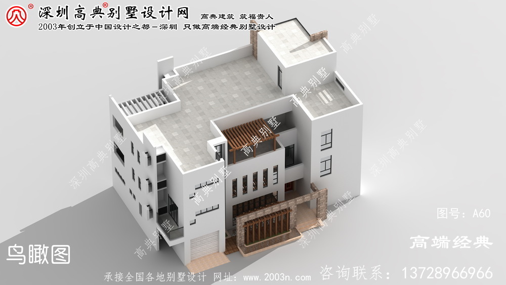 清河門區私家小別墅院子設計圖