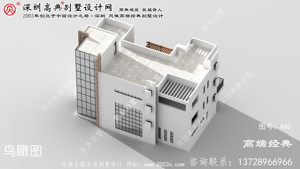 清河門區私家小別墅院子設計圖