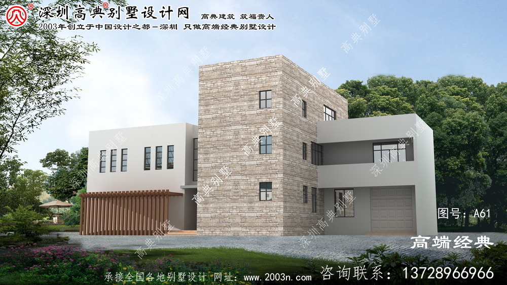 彰武縣農村建房兩層設計圖