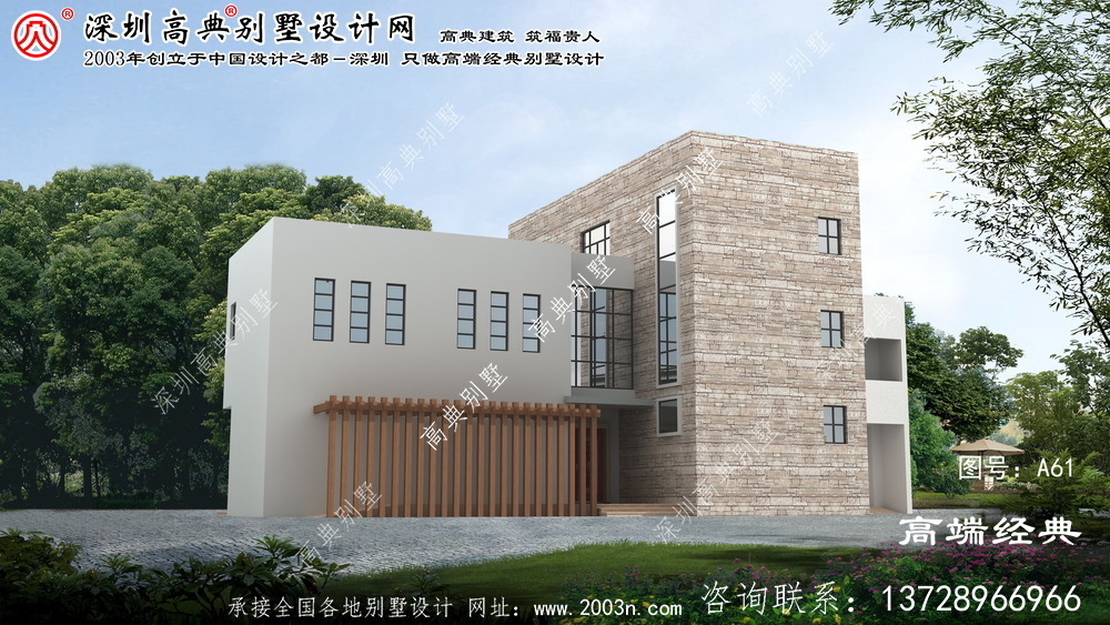 彰武縣農村建房兩層設計圖