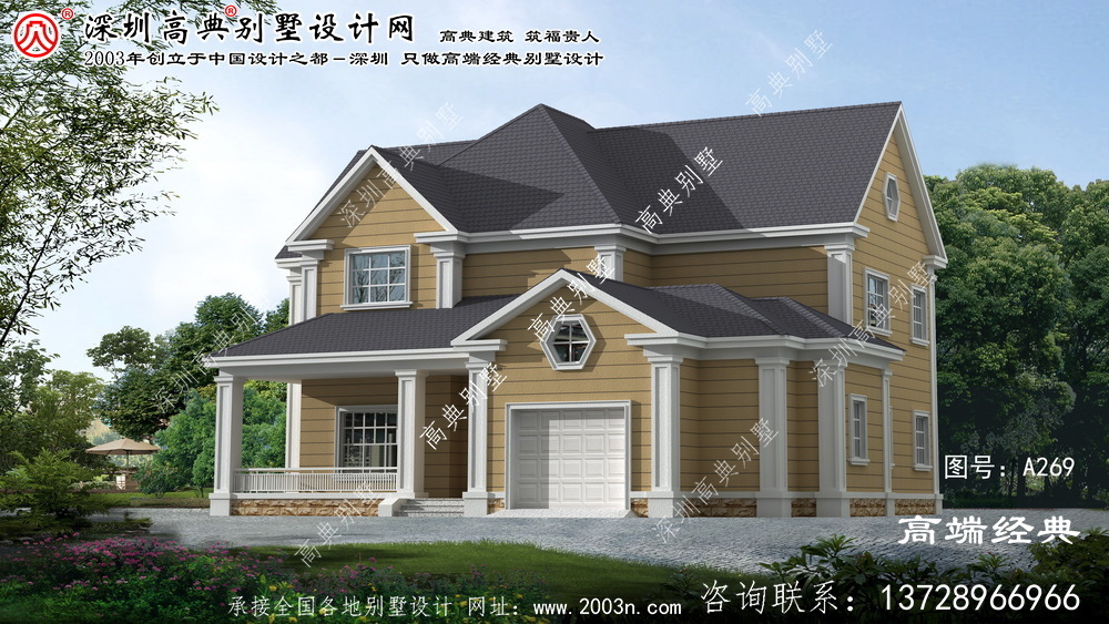平房區(qū)獨棟別墅設(shè)計圖