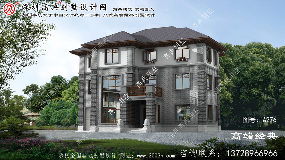 呼蘭區農村住宅三層設計圖