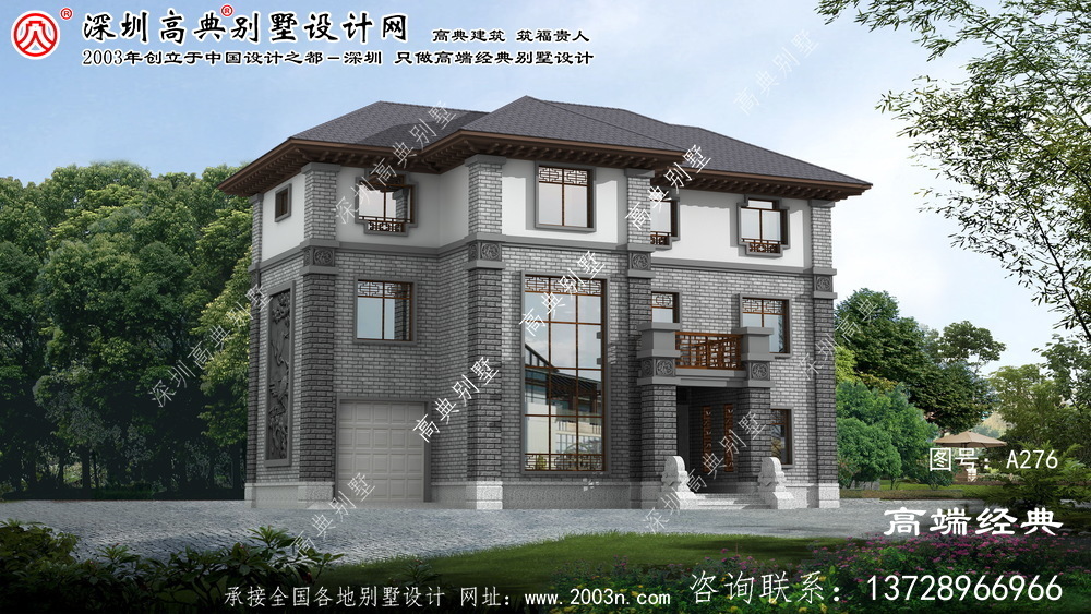 呼蘭區農村住宅三層設計圖