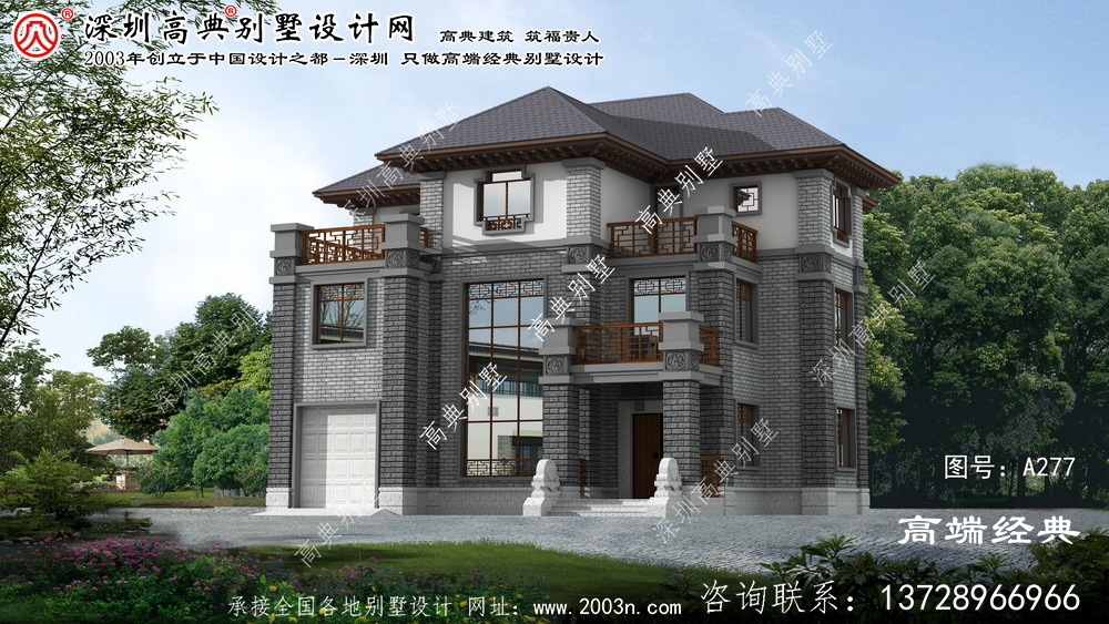 方正縣三層樓房設計圖