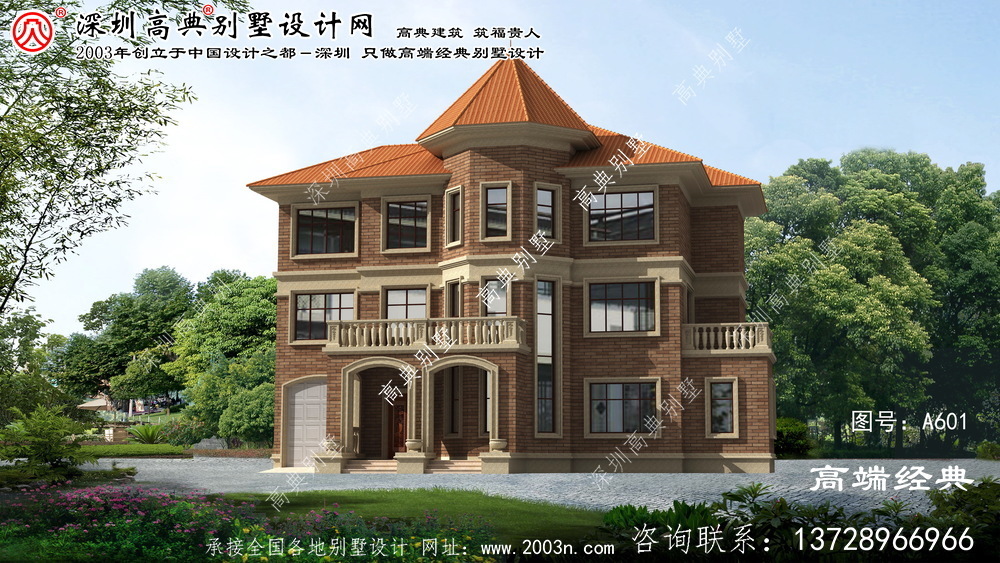 愛輝區別墅建造圖紙