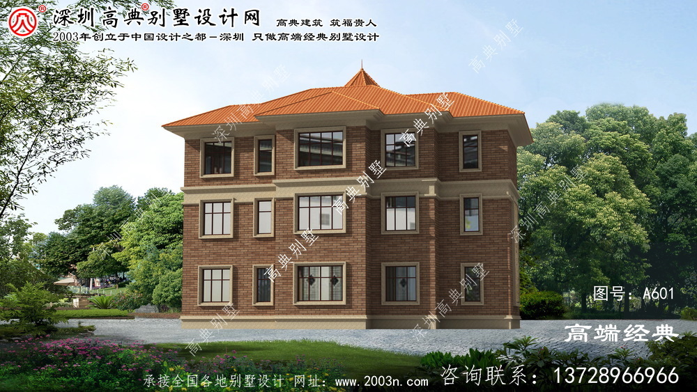 愛輝區別墅建造圖紙