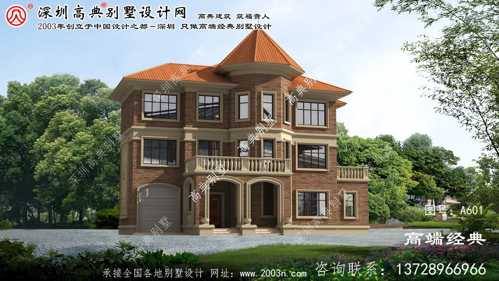 愛輝區別墅建造圖紙