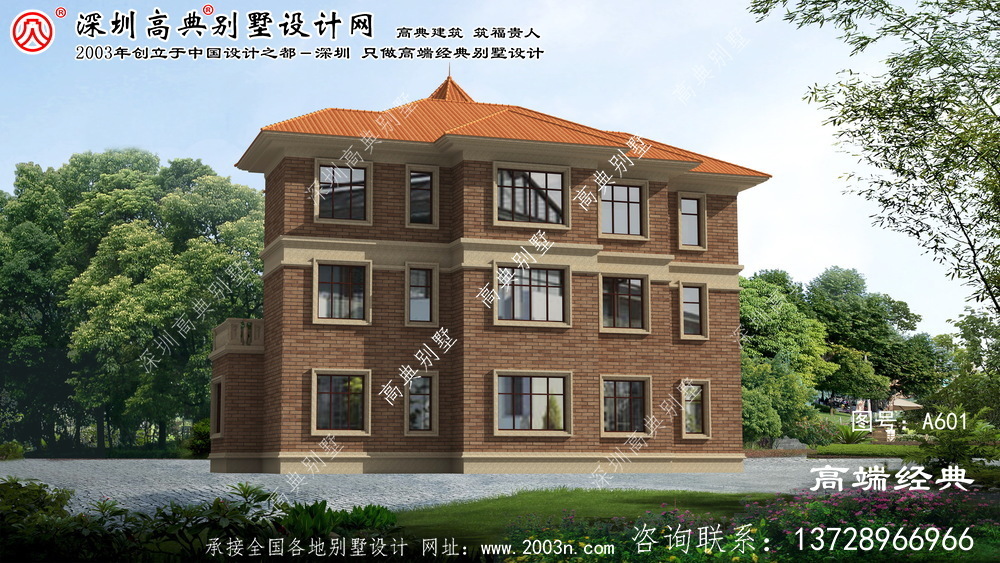 愛輝區別墅建造圖紙