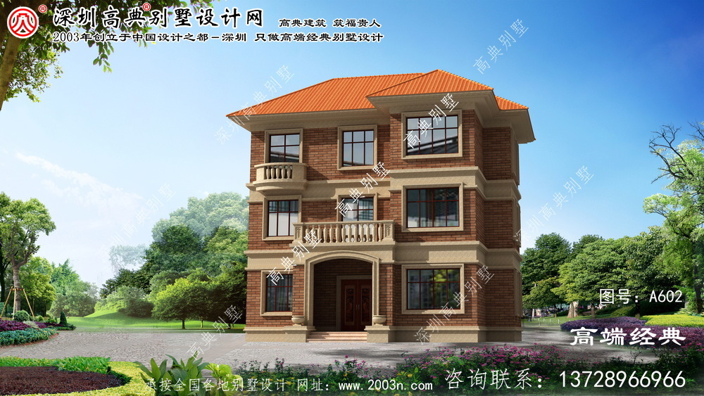 綏化市別墅房屋設計圖紙