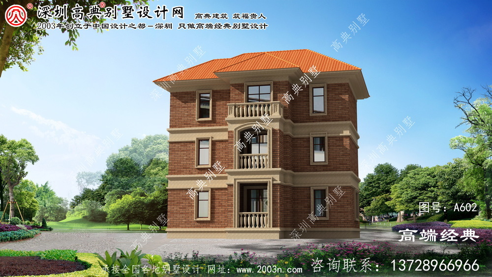 綏化市別墅房屋設計圖紙