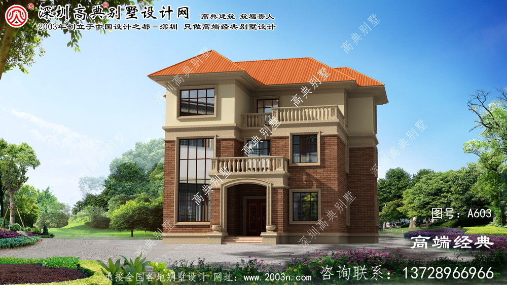 北林區房屋設計圖大全