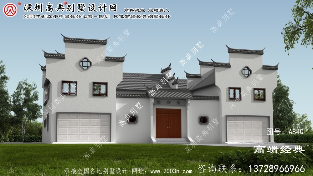 漯河市別墅的室內設計圖
