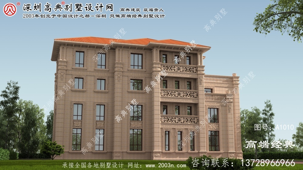 點軍區別墅效果圖紙