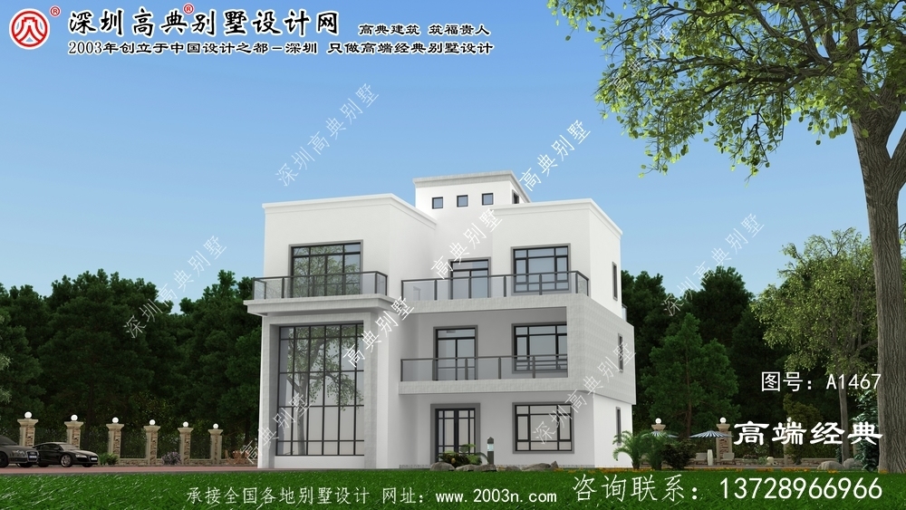 上林縣148平米別墅設計圖