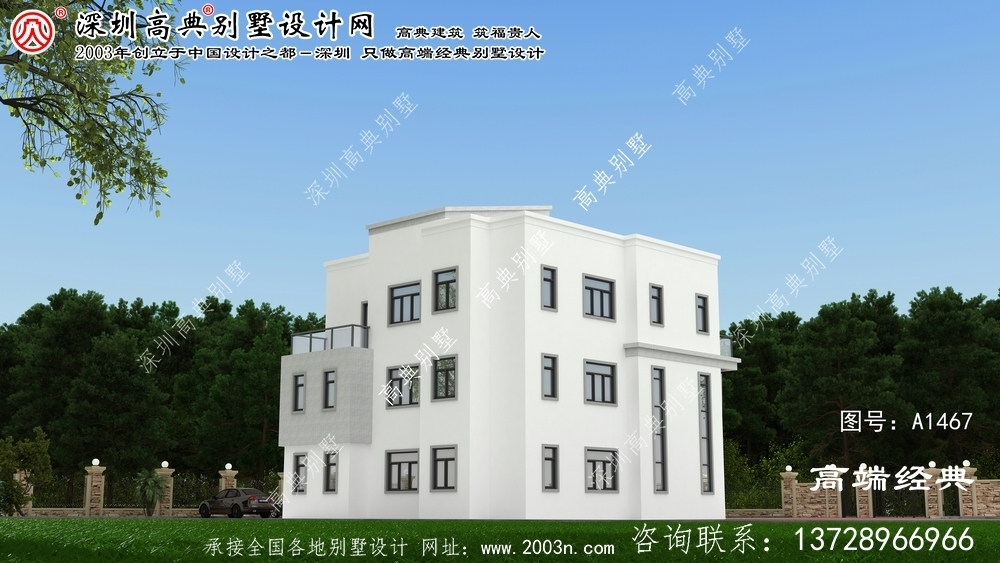 上林縣148平米別墅設計圖