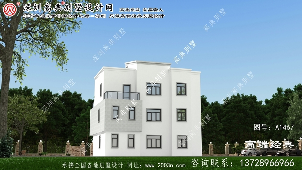 上林縣148平米別墅設計圖