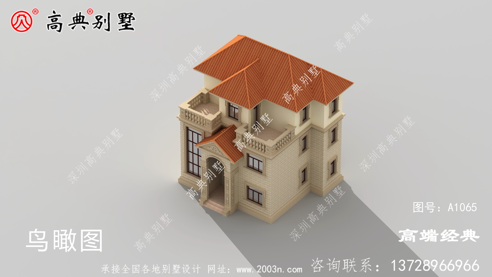 中西區農村蓋房子設計