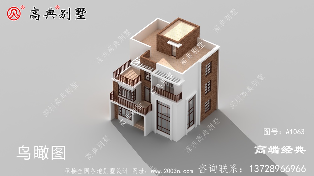 灣仔區自建房平面圖設計