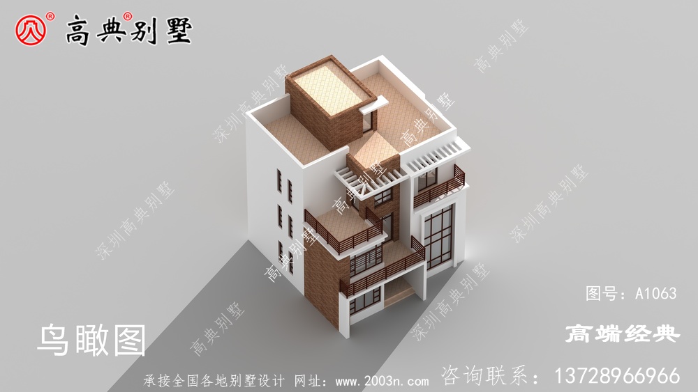 灣仔區自建房平面圖設計