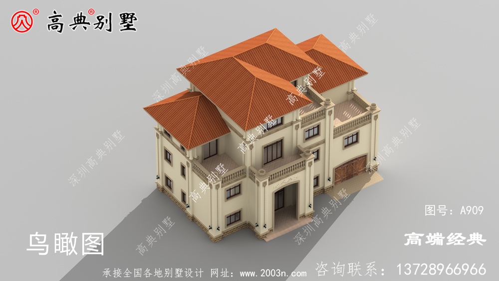 鄉(xiāng)村別墅裝修