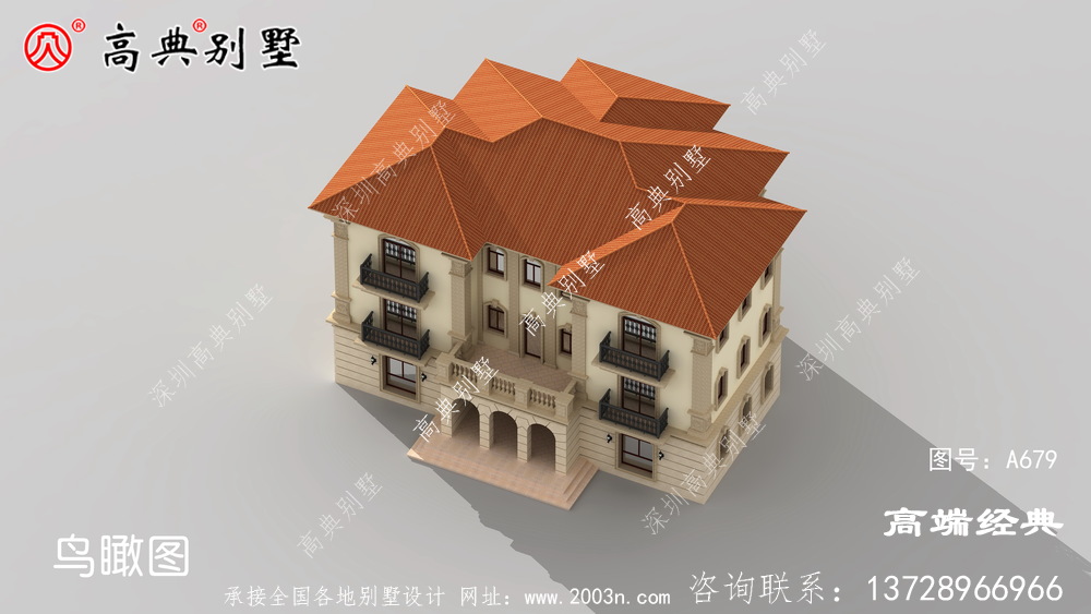 私人別墅外觀設計效果圖大全