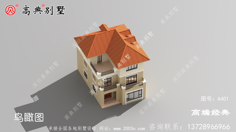 農村2層半小別墅城市人可望而不可即的家