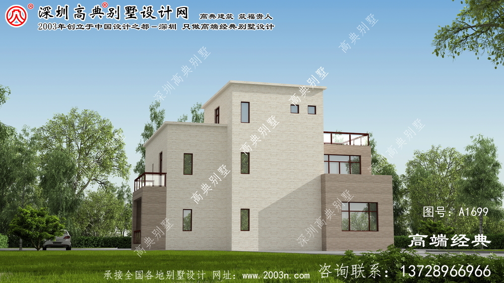 桑植縣三層平頂別墅，外形美觀精致，風(fēng)格現(xiàn)代。