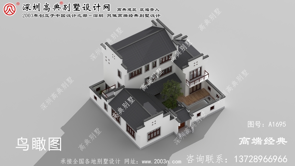 臨湘市農(nóng)村中國(guó)式別墅的設(shè)計(jì)圖紙和效果圖。